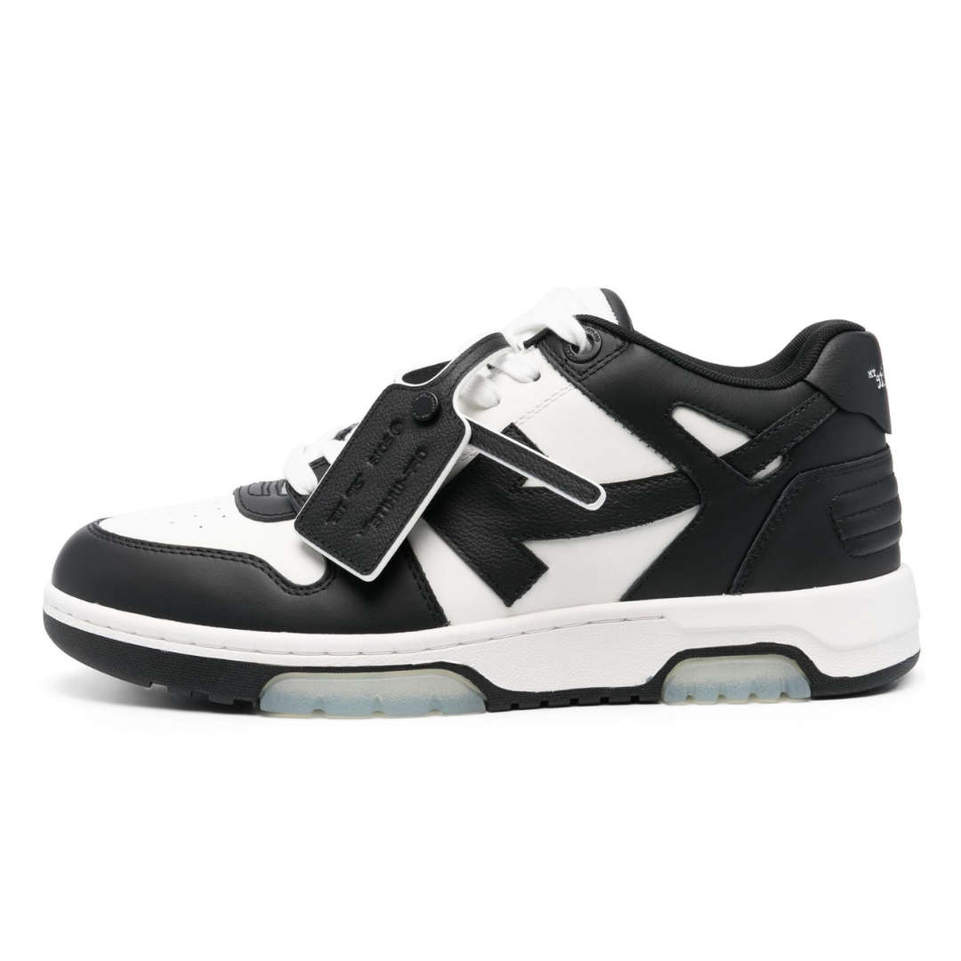 Basket Off white Black